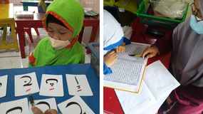 Mengenal Bacaan Al-Qur'an